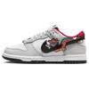 (GS) Dunk Low 'Year of the Dragon' Kids' FZ5528-101