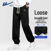 Heren Casual Jogger Sweatpants