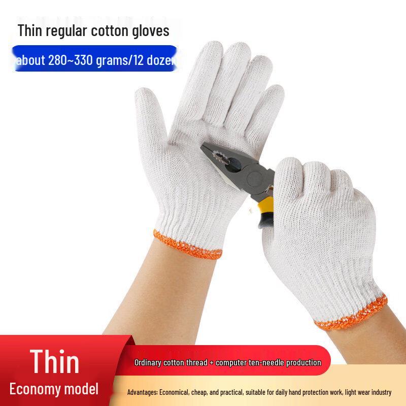 DM Wear-Resistant Anti-Slip Cotton Nylon Work Gloves