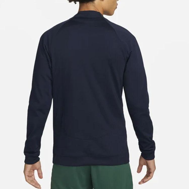 Nike Portugal World Cup 2022-2023 Academy Pro Knit Football Jacket DH4746-451