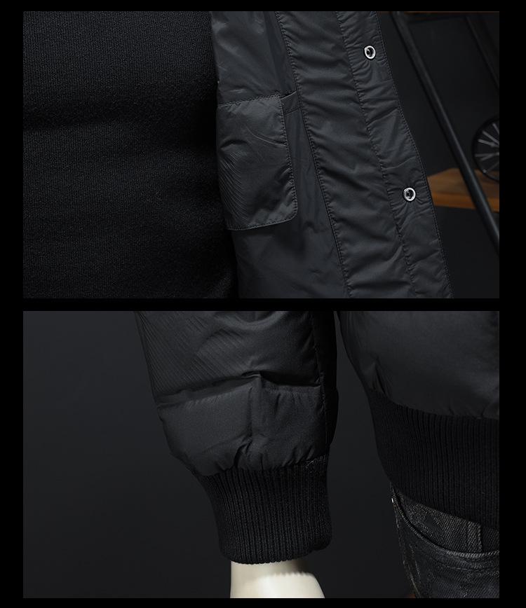 2025 Winter Men's Lapel Down Jacket: Casual Knit Patchwork, Thick, Short Coat