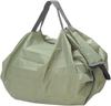 Sac Compact Shupatto S Shupatto Écologique Pliable (7,5 L / MORI) Sac, (Compact/Durable)