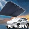 For GAC AION V 2025 2026 Front Windshield Sunshade Heat Insulation Summer Cooling Auto Accessories Physical Cooling