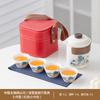 Reise-Teeset kleines Set tragbare Express-Tasse Outdoor-Camping Kung-Fu-Teeset Teekanne Teetasse Geschäftsgeschenk