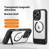 For iPhone 16 Pro Magnetic Case TPU + PC Kickstand Phone Back Cover