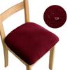 Spandex Jacquard Dining Room Chair Seat Covers WaterProof Removable Washable Elastic Cushion Upholstered Dining Chair Slipcover