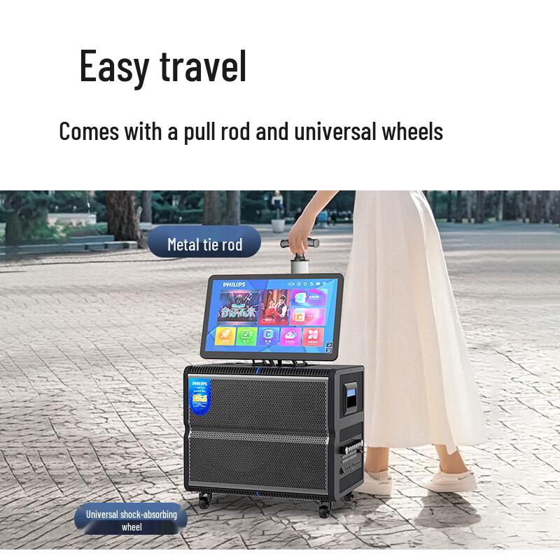Philips Portable KTV Karaoke Machine with Display CN Plug (adapter Included) (CN Version)