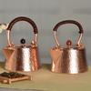 Vintage Pure Copper Coffee Pot,Hammer Texture Teaware 350 Ml Boil Milk Tea Weave Handle Carry By Hand Kettle ,Handcrafted Teapot