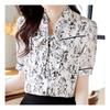 Navava Women Flower Pattern Ribbon Neck Short Sleeve Blouse Nb2085