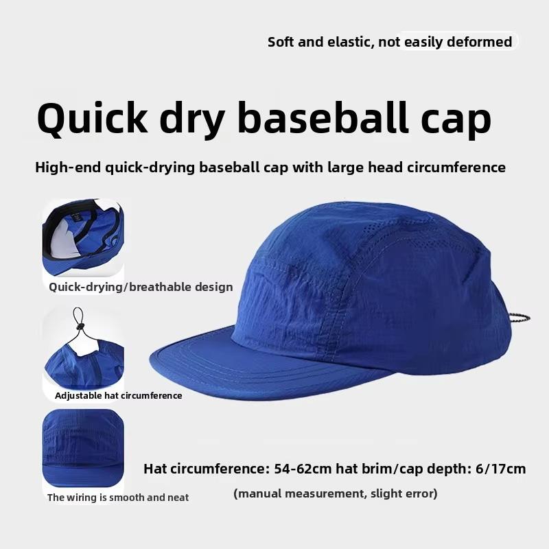 Ultra-Light 40G Quick Dry 5 Panel Cap Men Women Sun Hat Foldable Soft Brim Breathable Outdoor Running Sports Baseball Cap