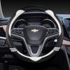 Carbon Fiber Car Steering-wheels Cover 38cm For Chevrolet Cruze Malibu Sail Spark Captiva Equinox Trax/Tracker AVEO Lova RV
