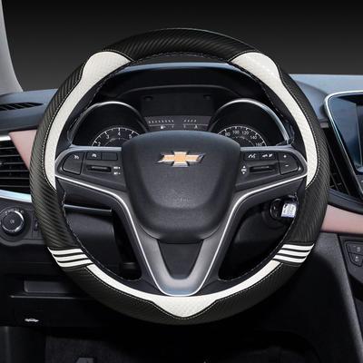 Carbon Fiber Car Steering-wheels Cover 38cm For Chevrolet Cruze Malibu Sail Spark Captiva Equinox Trax/Tracker AVEO Lova RV