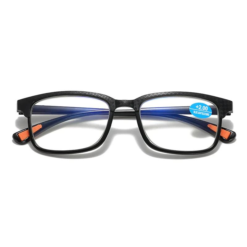 Ultra-light Presbyopia Glasses Fashionable Square Frame Anti-blue Light Glasses Men and Women Simple Comfortable Reading Glasses