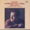 CD MAHLER - Mahler Symphony No.1 Titan Zubian M NONE KING Japan Obi Classical Used
