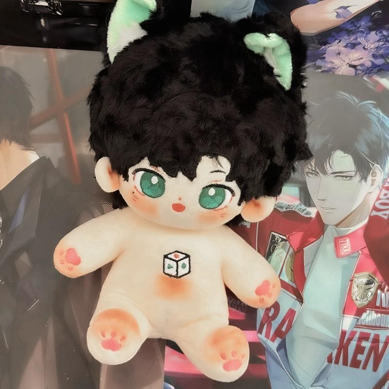 20cm Kawaii Poupée Nue en Coton Mignonne Idole Peluche Poupée Super Star Figure Lumière&Nuit Anime Périphériques de Jeu Collection de Fans Cadeau