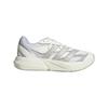 adidas LIGHTBLAZE Atsparūs trinčiai Kvėpuojantys Atšokantys Žemi Laisvalaikio Bėgimo Bateliai Vyriški Balti Pilki Sportbačiai JR7328