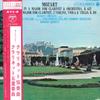 Disque vinyle JACQUES LANCELOT, JEAN-FRANCOIS PAI - Mozart: Concerto pour clarinette K.622 / OS564R COLUMBIA 1965 Japon Classique D'occasion