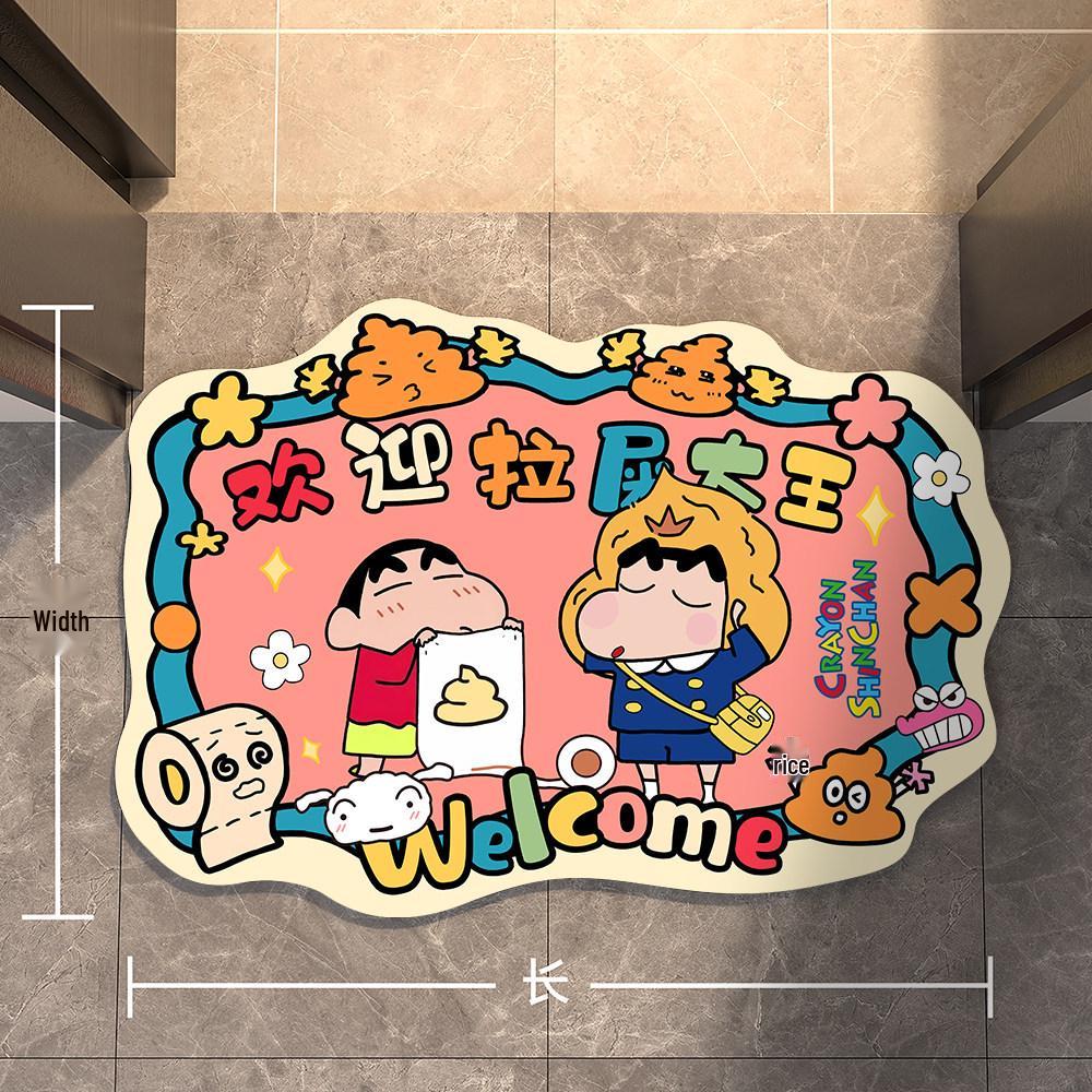 Crayon Shin-chan Anti-Slip Quick-Dry Diatom Mud Bathroom Mat
