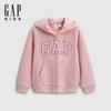 Girls' 2025 Autumn Logo Fleece Loose Hoodie