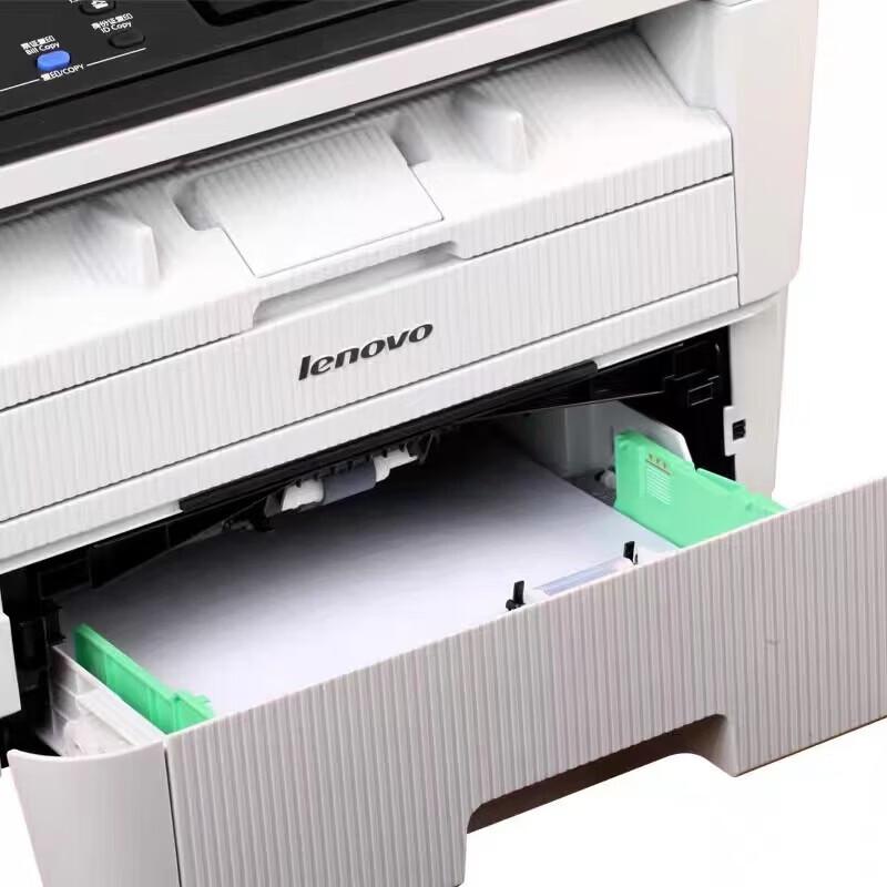 Lenovo M7405D A4 Black & White Laser Multifunction Printer CN Plug (adapter Included)