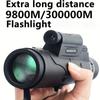 HaleBor 50x60 Illuminated Laser Long-range Night Vision High-power High-definition Outdoor Monocular Telescope