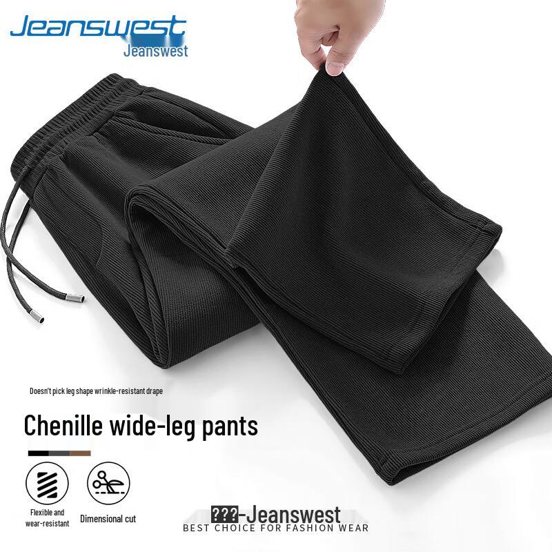 Jeanswest Men's Chenille Corduroy Relaxed Straight-Leg Pants