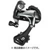 SHIMANO Rd 4700gs