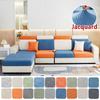 Jacquard Sofa Seat Cushion Cover For Living Room Pets Kids Mat Chair Cover Furniture Slipcover Stretch Removable Couch Cover