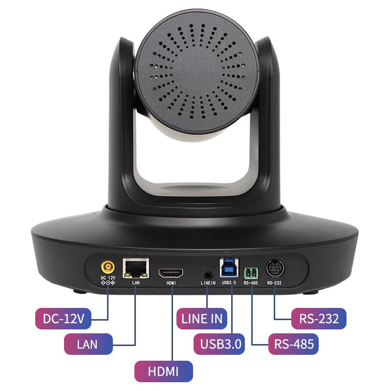 Huachang Vision HC-K4510 4K PTZ Video Conference Camera (CN Version)