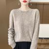 First-Line Women's Pure Wool Long-Sleeve Sweater—Round Neck, Loose Fit for Autumn and Winter