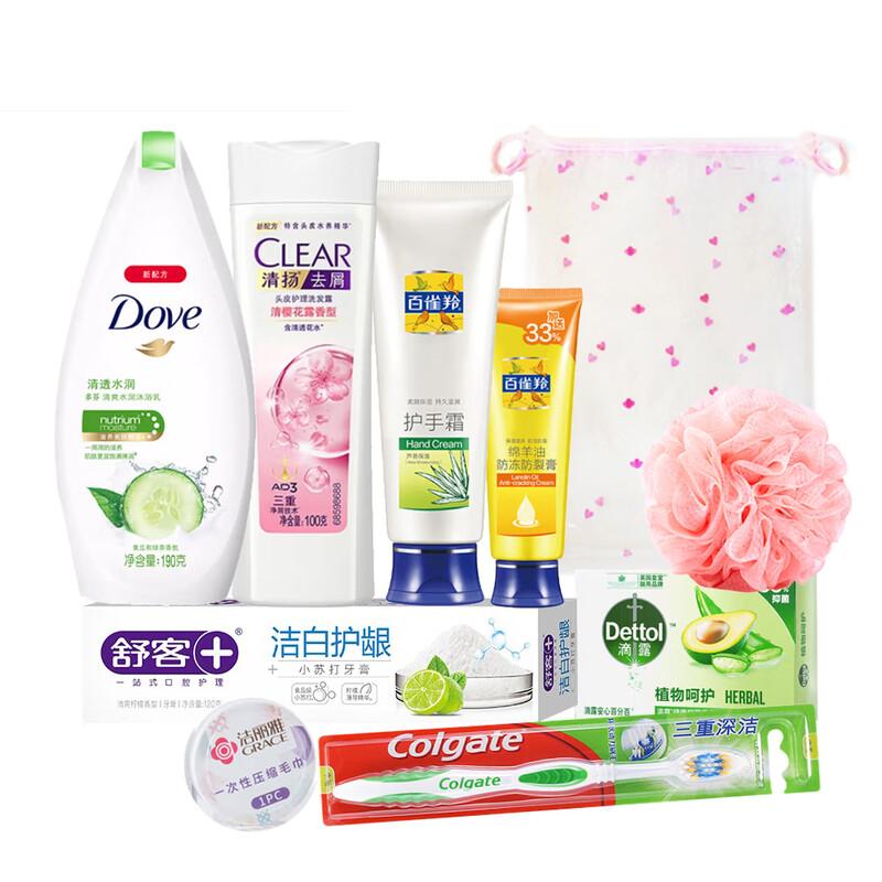 Dove Personal Care Essentials Set