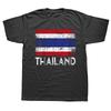 Zabawne koszulki z flagą Tajlandii Styl letni Graficzne Bawełna Streetwear Krótki rękaw Prezenty urodzinowe Koszulka Unisex Odzież