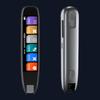 Translation Pen 142 Languages Scanning Reading Translator Online/Offline Modes Smart Voice Translator Device for Teacher Student