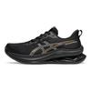 Asics Gel-Kinsei Max Comode Versatili Traspiranti Rimbalzo Scarpe da Corsa Basse Uomo Scarpe da Corsa Nero Grigio 1011C204-002