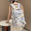 Trend Tie-dye Backpack, Male and Female College Students Schoolbag, Fashion Junior High School High School Students Backpack, Large Capacity Backpack