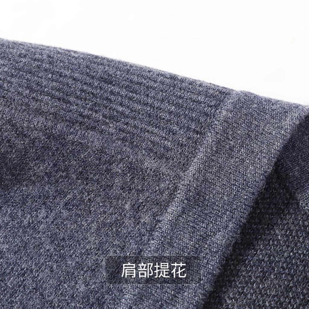 100% Merino Wool Men's Vest