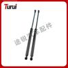 BMW E90 Trunk Gas Spring Support Rod 51247060623