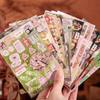 Retro Hall Series Sticker Book: Vintage Journaling & Mobile Decoration