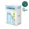 TORRIDEN Dive-In Low Molecule Hyaluronic Acid Cleansing Water 400mL Special Set (+100mL)