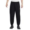ACG Sports Pants Men's Black/Mountain Peak White IH0718-010