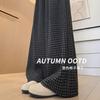 Black and Gray Plaid Pants Women's Autumn New Small Loose Lazy Drooping Casual Wide-leg Straight Pants