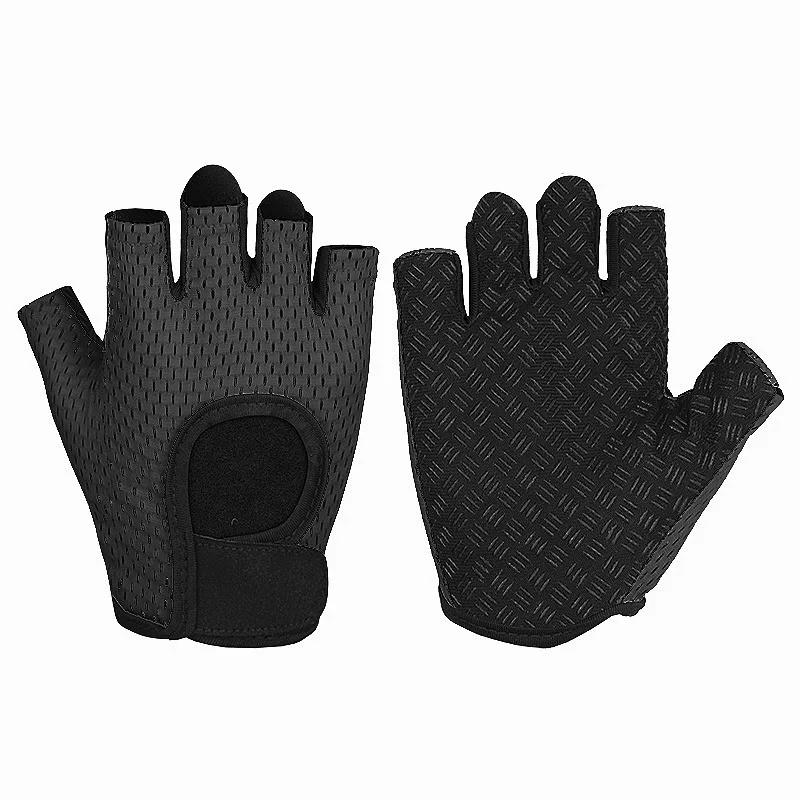 Gym Fitness Gloves Cycling Half Finger Sports Gloves Non-slip Wear Breathable Men Women Summer Soft Fishing Fingerless Gloves