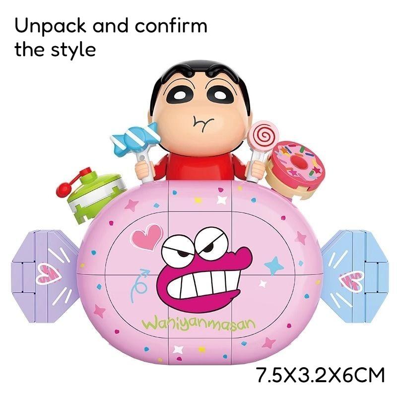 Crayon Shin-Chan Delicious Food Toys Construction Blocks  Cute Assembling Toys Ornaments Children'S Educational Gifts