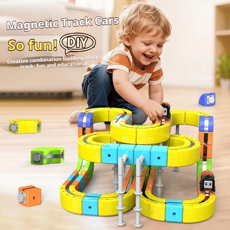Cube Electric Rail Car Magic Anti-Gravity Magnetic Train Track Set Electric Toy Train Children'S Play Models Puzzle Diy Assembly