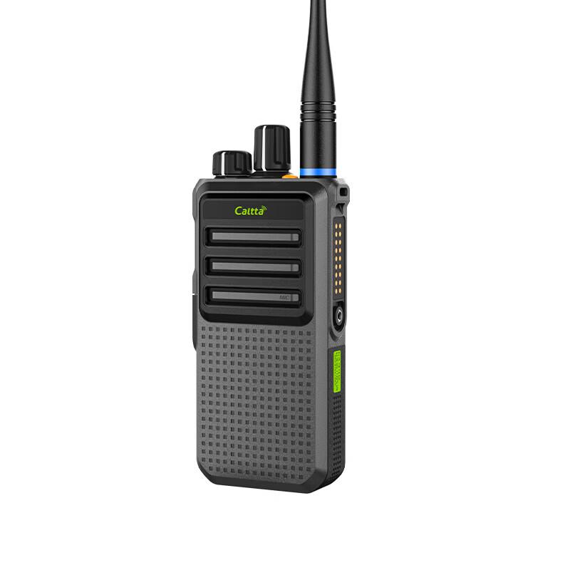 Caltta DH405Ex Digital Explosion-Proof Walkie-Talkie (NC Version)