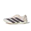 Adizero Adios 9 Laufschuhe IH5748 Herren Weiß Grau