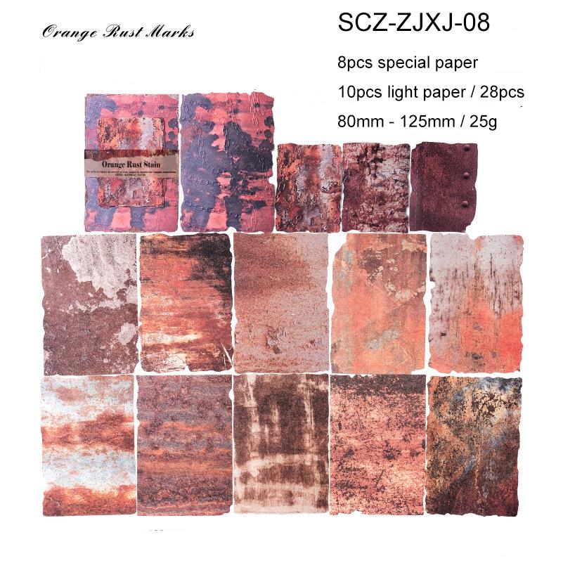 Paper Rust Series Vintage Rust Relief Landscape Material Paper Creative DIY Junk Journal Collage Scrapbooking Stationery