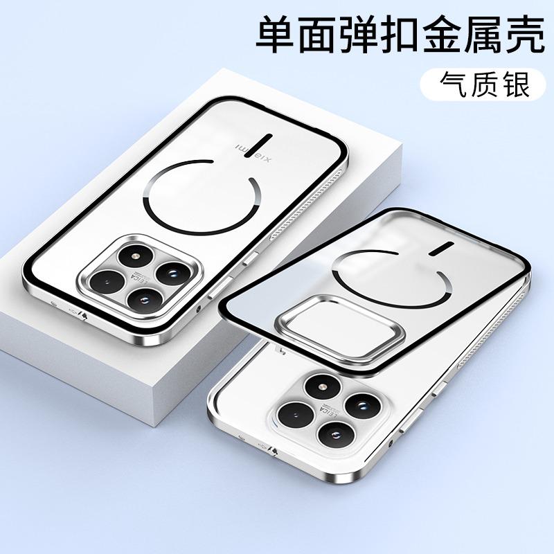 For Xiaomi 17T Pro Alloy Metal Lens Protection Case For Mi 17Pro Max For MagSafe Wireless Charging Acrylic Hard Shockproof Cover