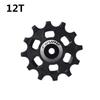 FOVNO 12T 14T 16T Rear Derailleur Pulley Set Wide And Narrow Tooth Guide Wheel Support 7-12 Speed ForShimano MTB Road Bike