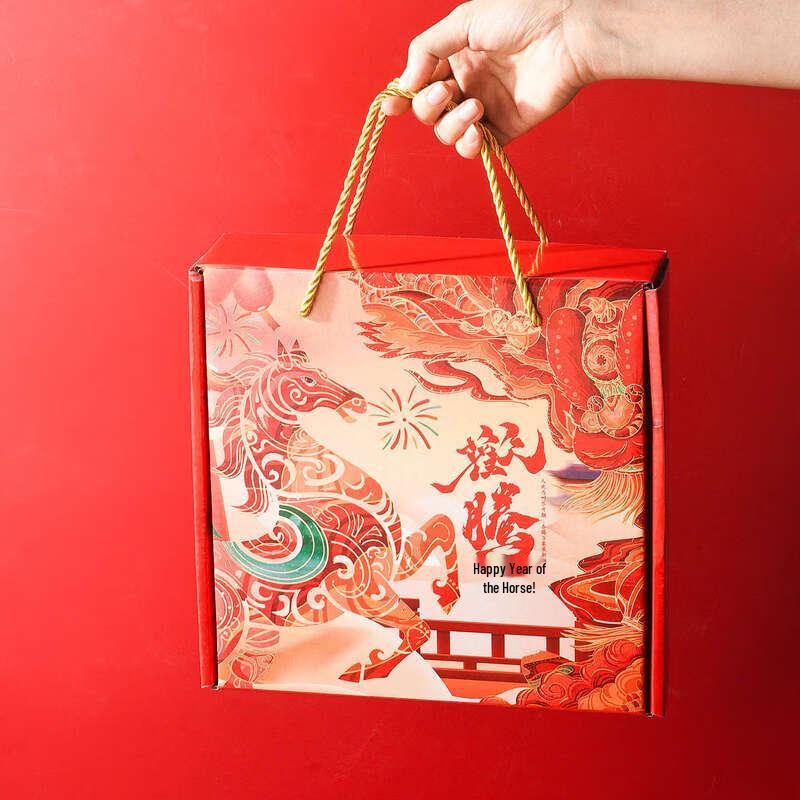 ZISIZ European Ceramic Bowl & Chopsticks Gift Set - Year of the Horse